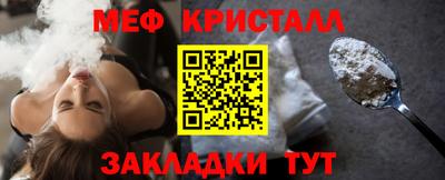 PSILOCYBIN Славгород
