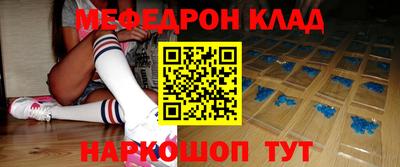 СК Свободный