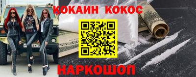 PSILOCYBIN Славгород