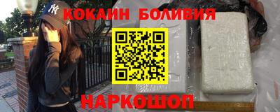 круглые Сланцы