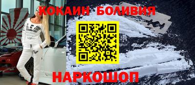 гашишное масло Севастополь