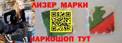 экстази Северобайкальск