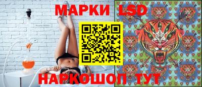экстази Северобайкальск