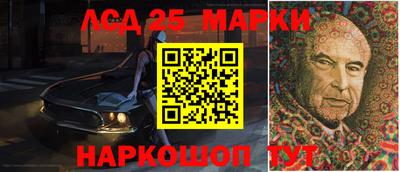 экстази Северобайкальск