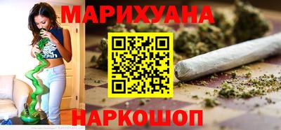 экстази Северобайкальск