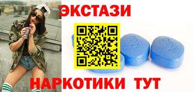 СК Свободный