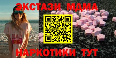СК Свободный