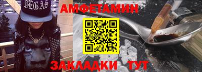СК Свободный