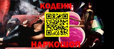 СК Свободный