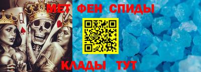гашишное масло Севастополь