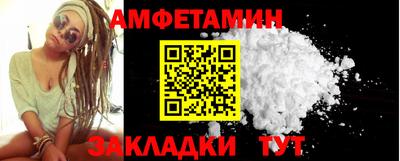 СК Свободный