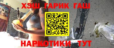 экстази Северобайкальск