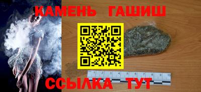 СК Свободный