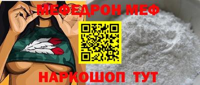 экстази Северобайкальск