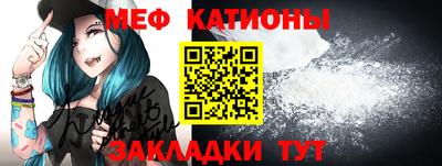 гашишное масло Севастополь