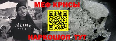 СК Свободный